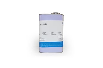 SIPC 9061 Low viscosity Silicone