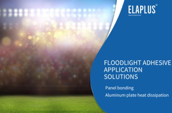 Flood light housing bonding, aluminum substrate heat dissipation adhesive application solutions