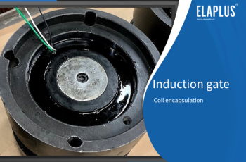 Induction gate electromagnetic induction coil potting solution