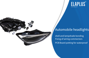 Adhesive application solutions for bonding vehicle lamp housings and fixing wiring harness connectors